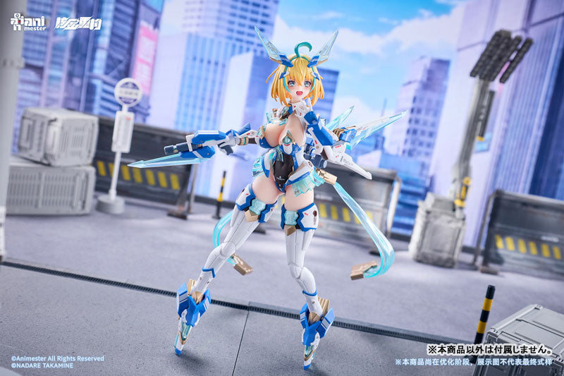 SPECIAL ORDER Animester - Seamless Action Figure - BUNNY SUIT PLANNING - Sophia F. Shirring: Celest Bunny Ver. 1/9 [JP]