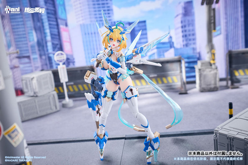 SPECIAL ORDER Animester - Seamless Action Figure - BUNNY SUIT PLANNING - Sophia F. Shirring: Celest Bunny Ver. 1/9 [JP]
