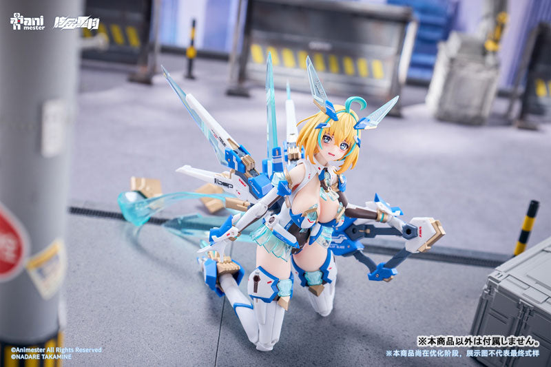 SPECIAL ORDER Animester - Seamless Action Figure - BUNNY SUIT PLANNING - Sophia F. Shirring: Celest Bunny Ver. 1/9 [JP]
