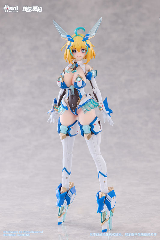 SPECIAL ORDER Animester - Seamless Action Figure - BUNNY SUIT PLANNING - Sophia F. Shirring: Celest Bunny Ver. 1/9 [JP]