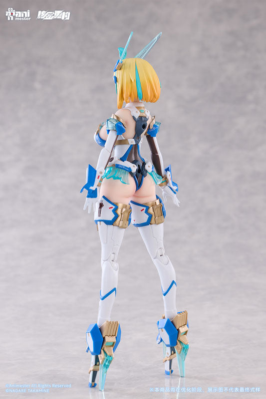 SPECIAL ORDER Animester - Seamless Action Figure - BUNNY SUIT PLANNING - Sophia F. Shirring: Celest Bunny Ver. 1/9 [JP]