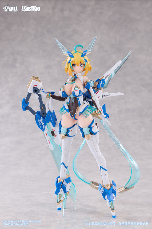 SPECIAL ORDER Animester - Seamless Action Figure - BUNNY SUIT PLANNING - Sophia F. Shirring: Celest Bunny Ver. 1/9 [JP]
