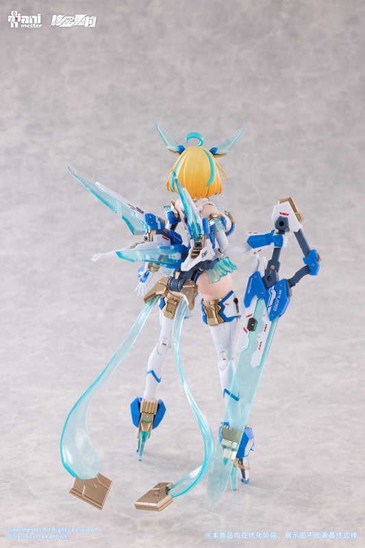 SPECIAL ORDER Animester - Seamless Action Figure - BUNNY SUIT PLANNING - Sophia F. Shirring: Celest Bunny Ver. 1/9 [JP]