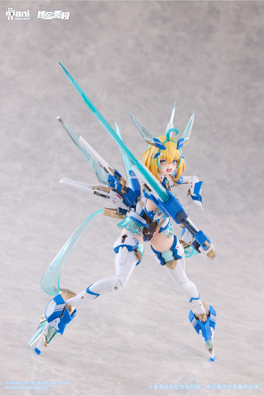 SPECIAL ORDER Animester - Seamless Action Figure - BUNNY SUIT PLANNING - Sophia F. Shirring: Celest Bunny Ver. 1/9 [JP]