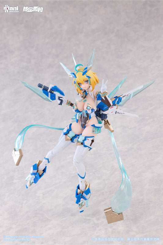 SPECIAL ORDER Animester - Seamless Action Figure - BUNNY SUIT PLANNING - Sophia F. Shirring: Celest Bunny Ver. 1/9 [JP]