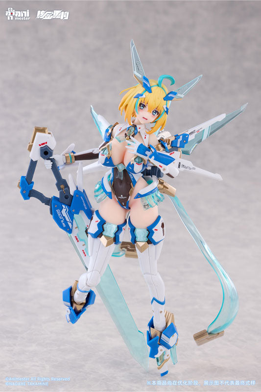 SPECIAL ORDER Animester - Seamless Action Figure - BUNNY SUIT PLANNING - Sophia F. Shirring: Celest Bunny Ver. 1/9 [JP]