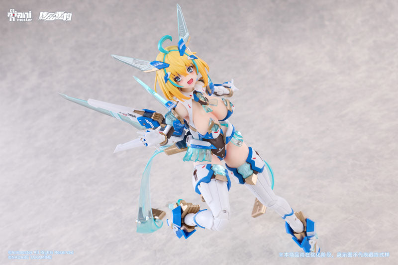 SPECIAL ORDER Animester - Seamless Action Figure - BUNNY SUIT PLANNING - Sophia F. Shirring: Celest Bunny Ver. 1/9 [JP]