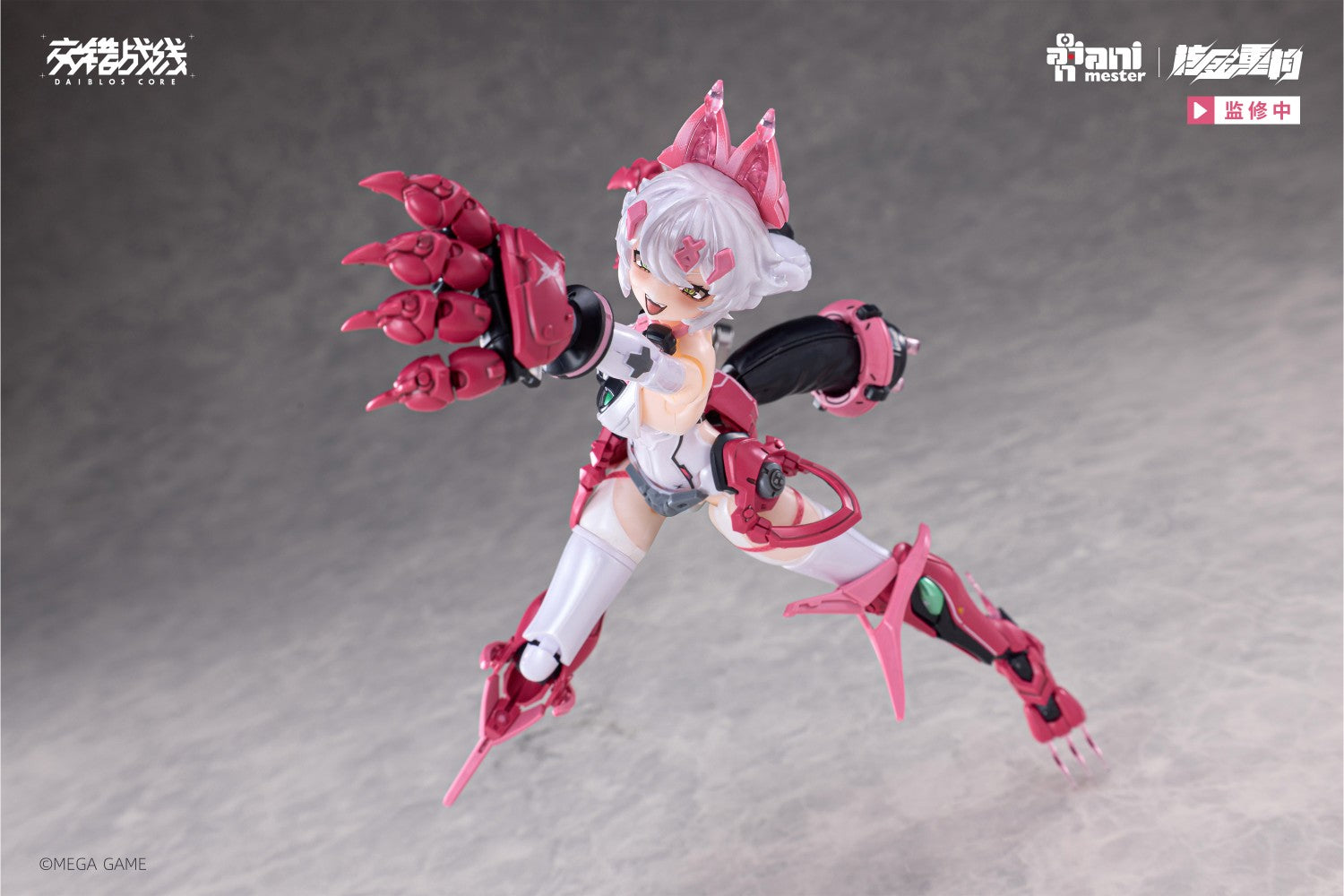 SPECIAL ORDER Animester - Daiblos Core - Lynx 1/12 [JP]
