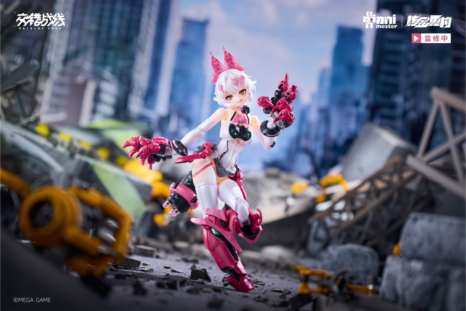 SPECIAL ORDER Animester - Daiblos Core - Lynx 1/12 [JP]