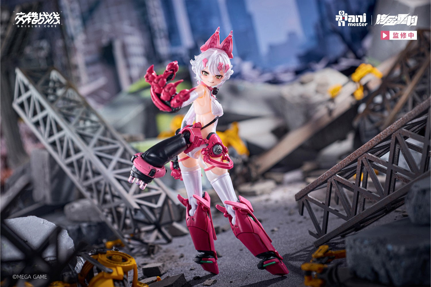 SPECIAL ORDER Animester - Daiblos Core - Lynx 1/12 [JP]
