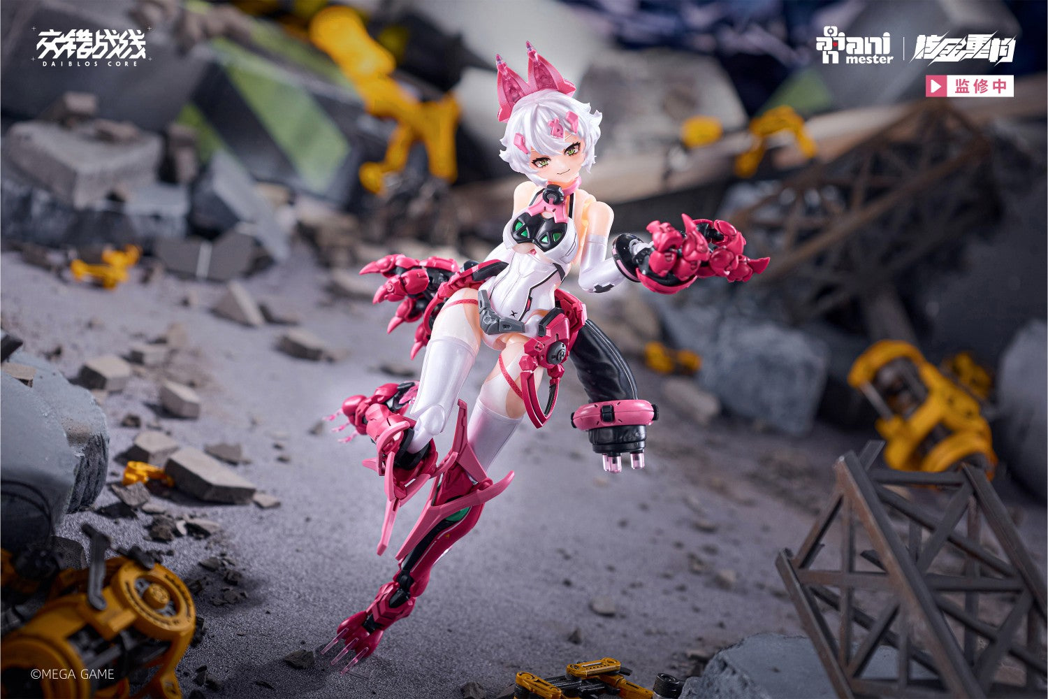 SPECIAL ORDER Animester - Daiblos Core - Lynx 1/12 [JP]