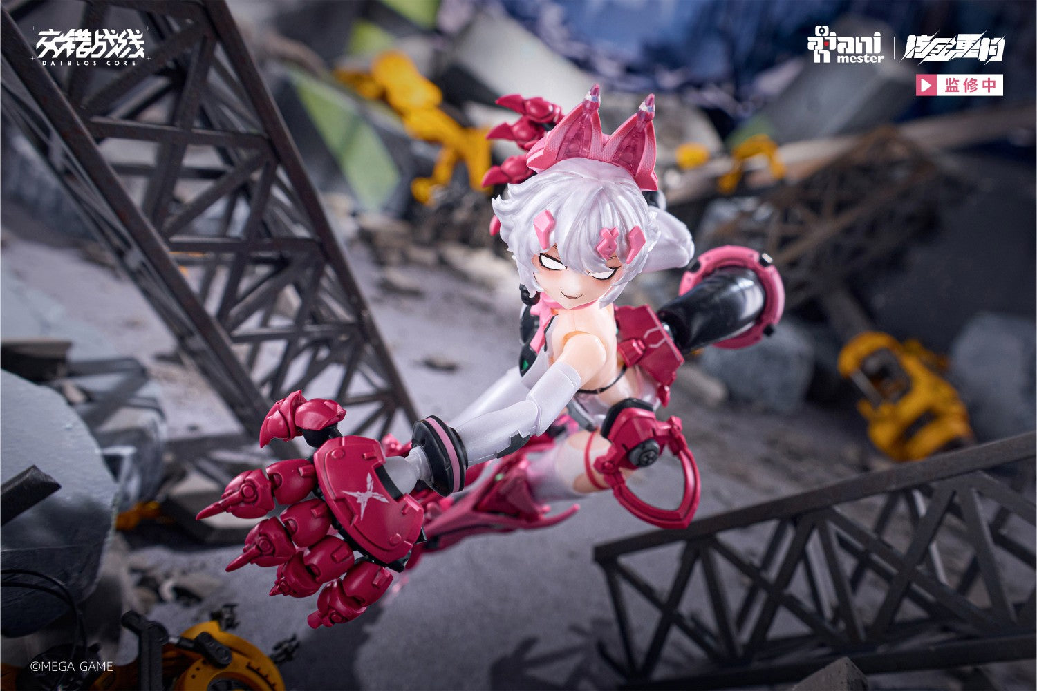 SPECIAL ORDER Animester - Daiblos Core - Lynx 1/12 [JP]