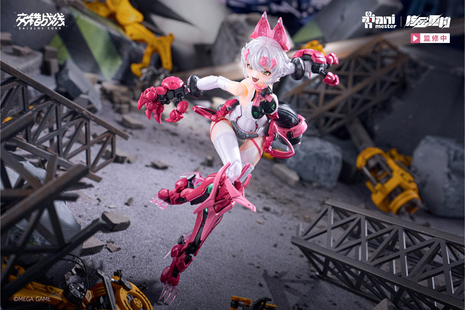 SPECIAL ORDER Animester - Daiblos Core - Lynx 1/12 [JP]