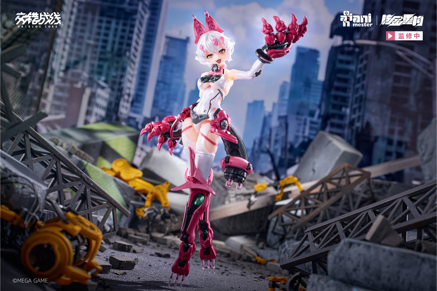 SPECIAL ORDER Animester - Daiblos Core - Lynx 1/12 [JP]