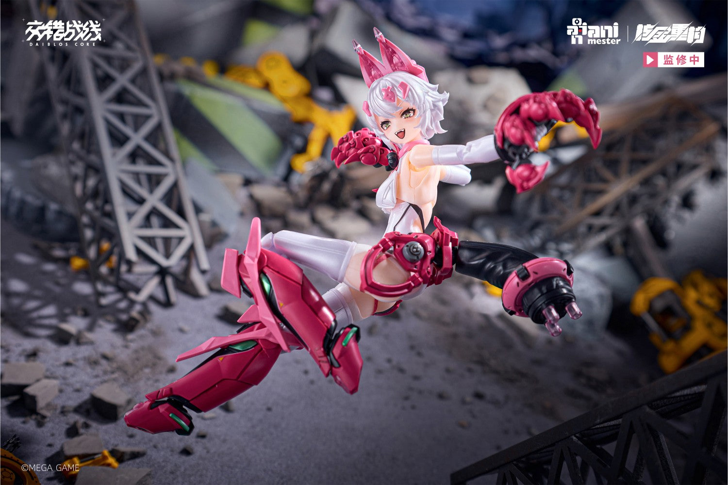 SPECIAL ORDER Animester - Daiblos Core - Lynx 1/12 [JP]