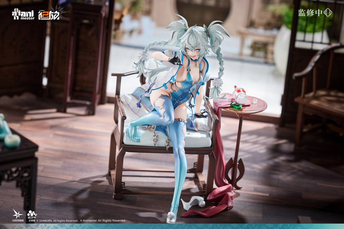 SPECIAL ORDER Animester - Girls' Frontline 2: Exilium - Florence: Alluring Larkspur 1/7 [JP]