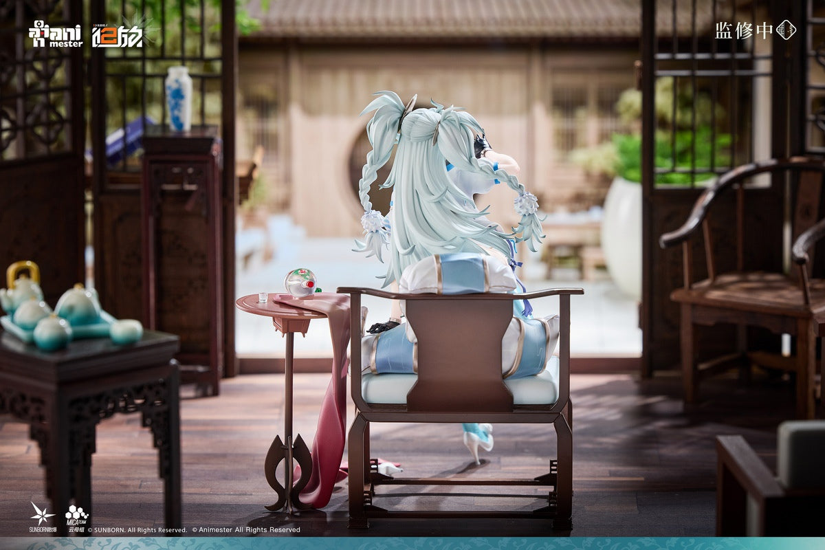 SPECIAL ORDER Animester - Girls' Frontline 2: Exilium - Florence: Alluring Larkspur 1/7 [JP]