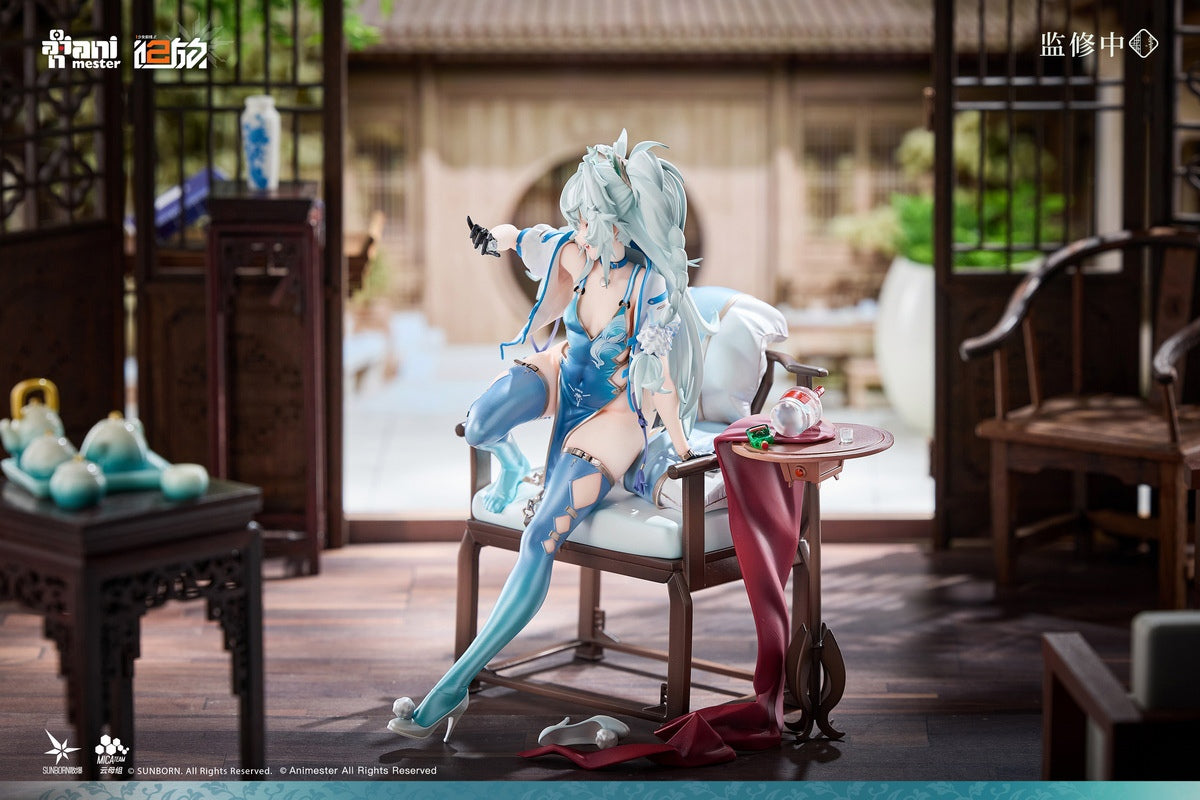 SPECIAL ORDER Animester - Girls' Frontline 2: Exilium - Florence: Alluring Larkspur 1/7 [JP]