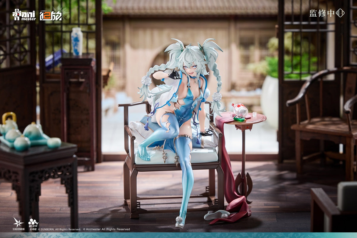 SPECIAL ORDER Animester - Girls' Frontline 2: Exilium - Florence: Alluring Larkspur 1/7 [JP]