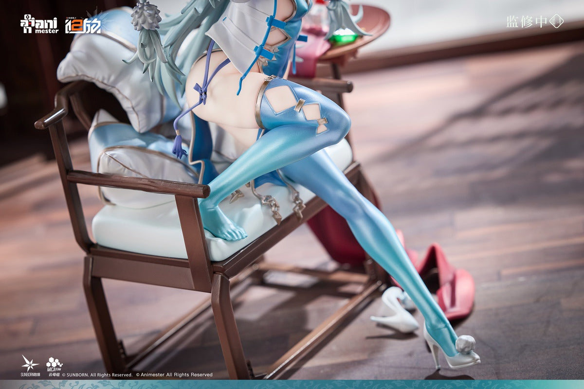 SPECIAL ORDER Animester - Girls' Frontline 2: Exilium - Florence: Alluring Larkspur 1/7 [JP]