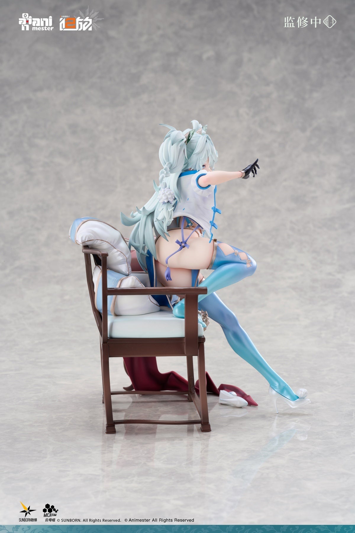 SPECIAL ORDER Animester - Girls' Frontline 2: Exilium - Florence: Alluring Larkspur 1/7 [JP]