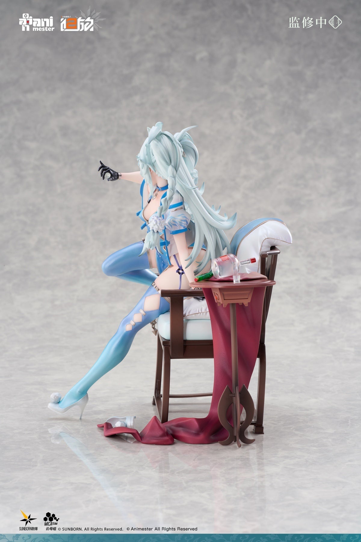 SPECIAL ORDER Animester - Girls' Frontline 2: Exilium - Florence: Alluring Larkspur 1/7 [JP]