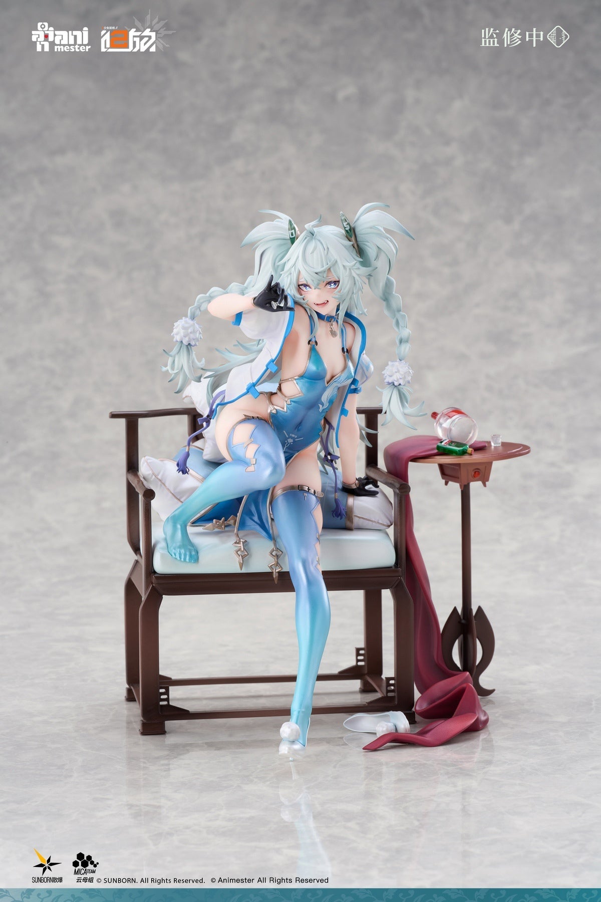 SPECIAL ORDER Animester - Girls' Frontline 2: Exilium - Florence: Alluring Larkspur 1/7 [JP]