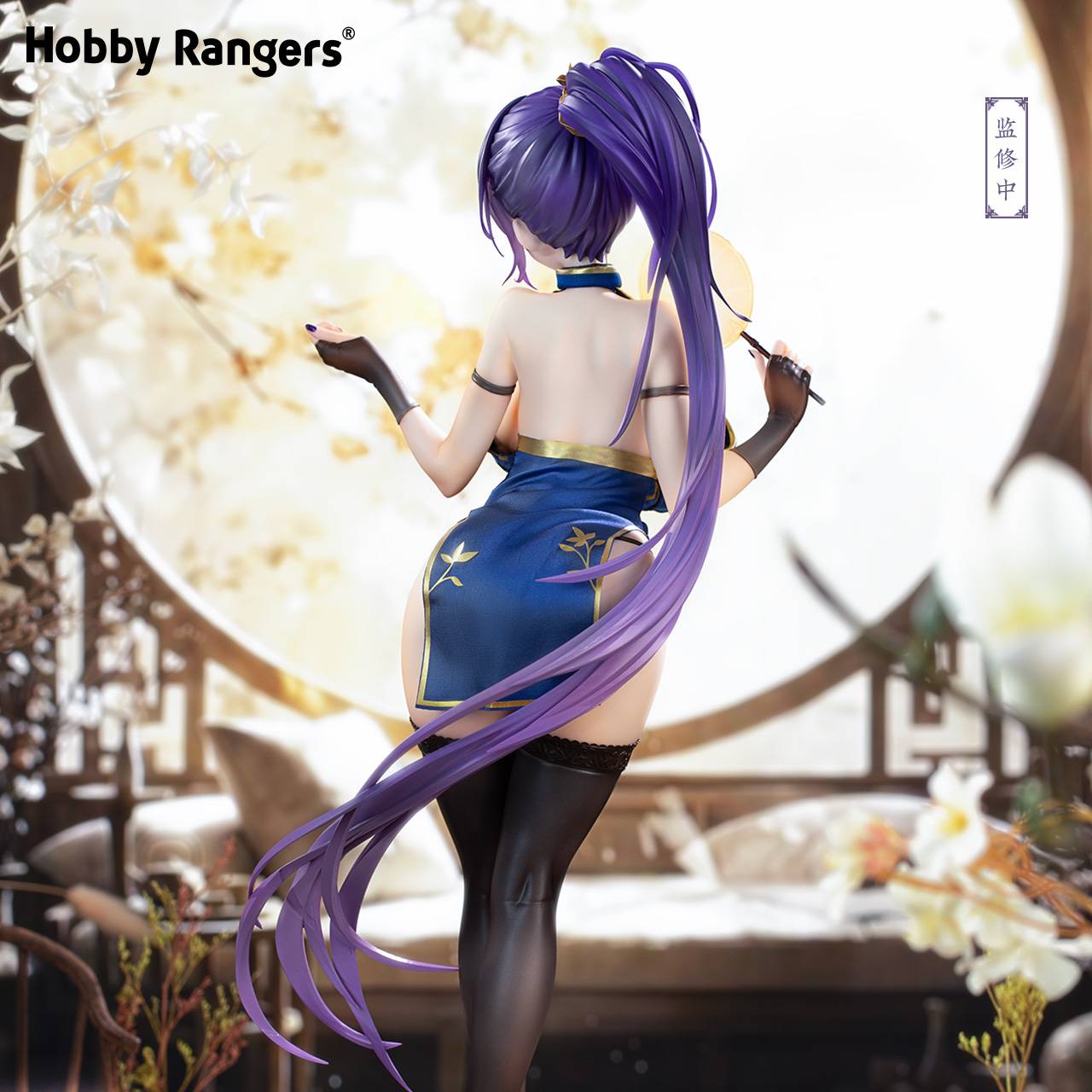 SPECIAL ORDER HobbyRangers - Biya Illustration - Jin Feng Yu Lu 1/4 [JP]