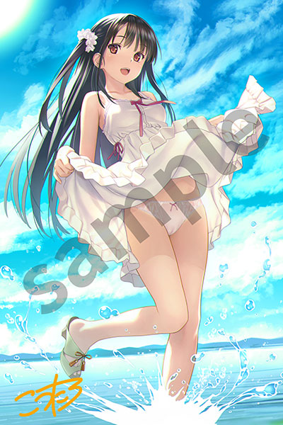 PRE-ORDER Hanabee - Koutaro Original Work - Ryoko Ayase 1/6