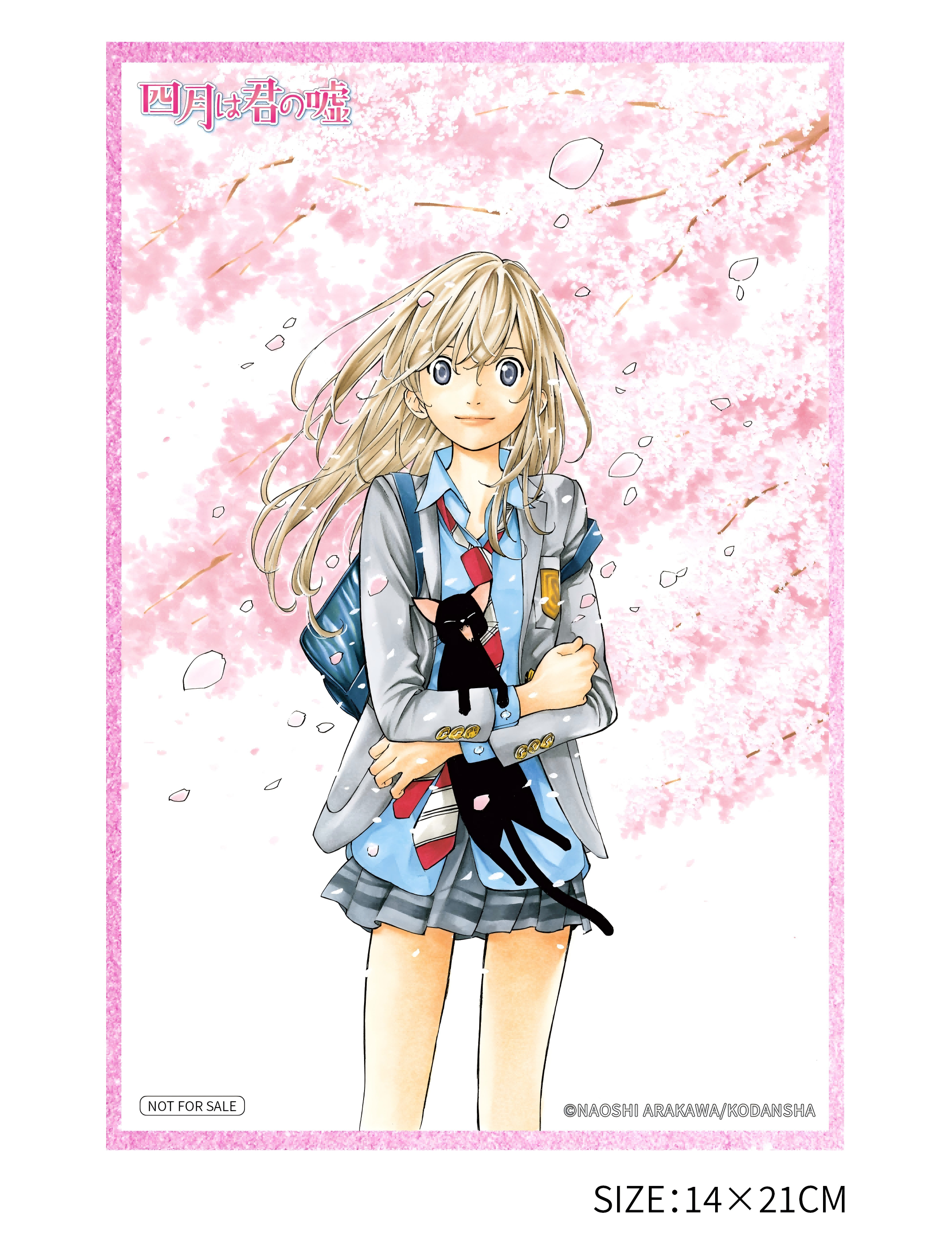 SPECIAL ORDER Hanabee - Your Lie in April - Kaori Miyazono 1/6 [JP]
