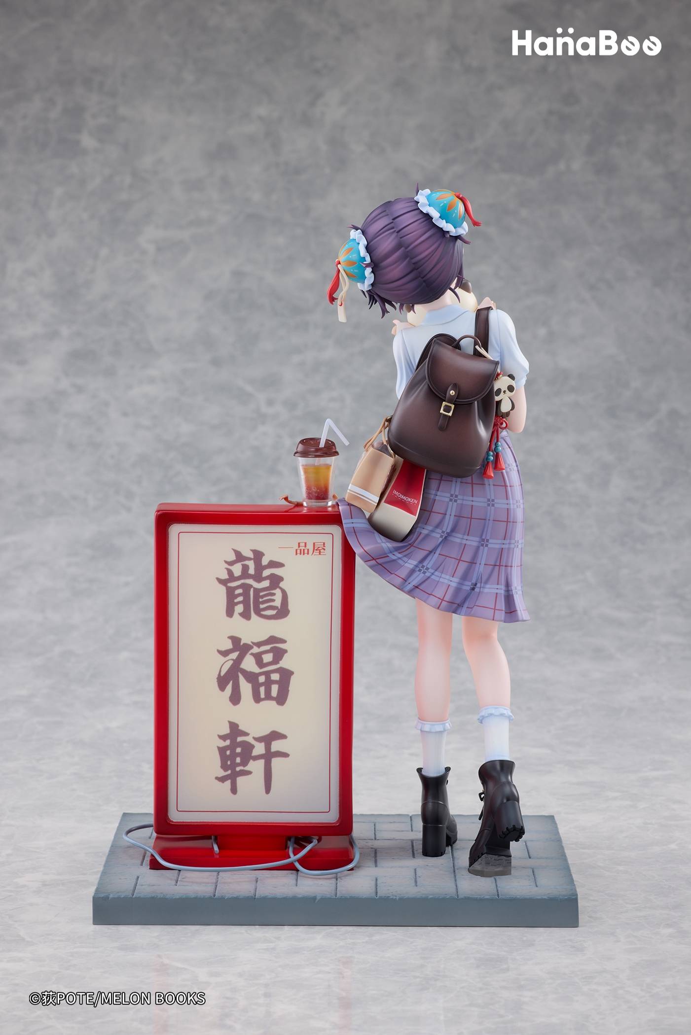SPECIAL ORDER Hanabee - Ogipote Illustration - Panda Nikuman-chan: Deluxe Edition 1/6 [JP]