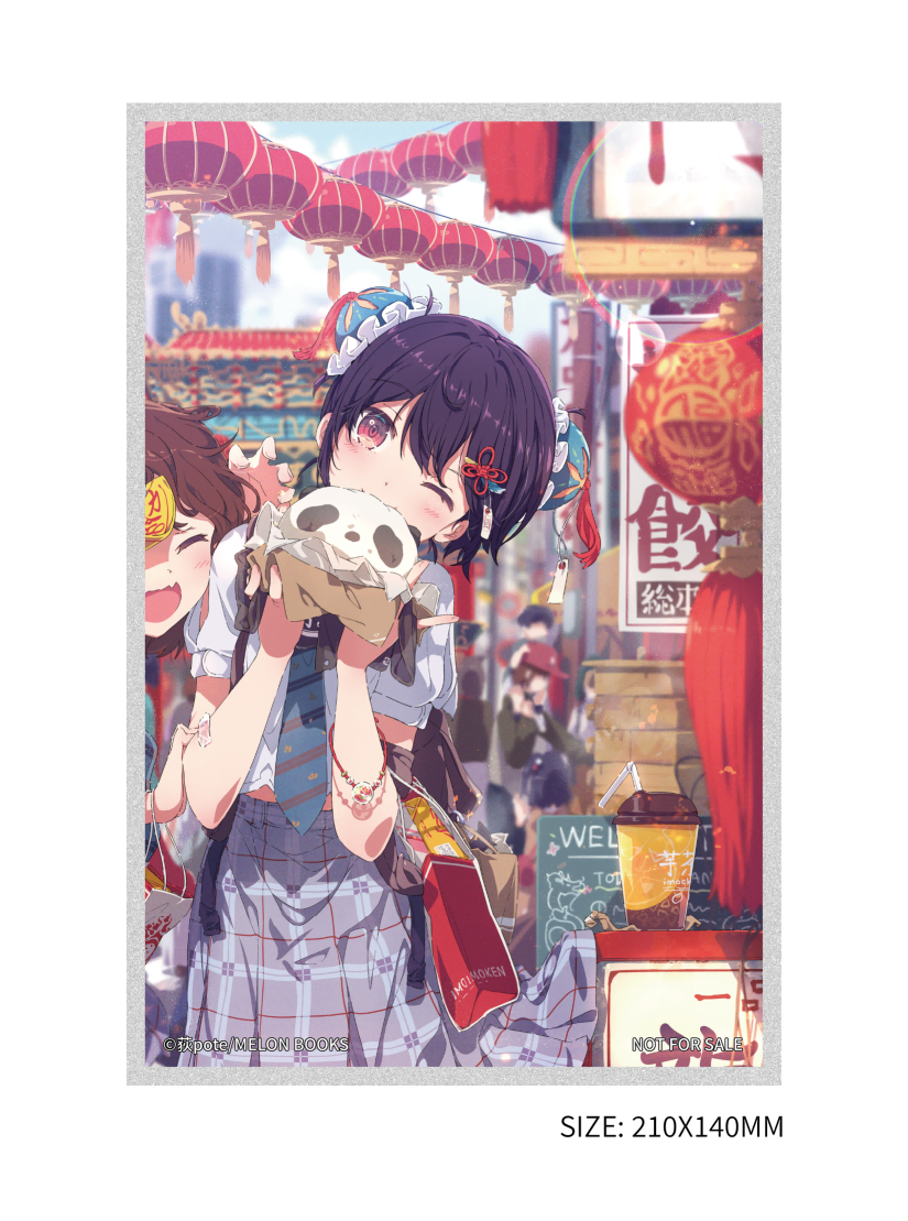 SPECIAL ORDER Hanabee - Ogipote Illustration - Panda Nikuman-chan: Deluxe Edition 1/6 [JP]