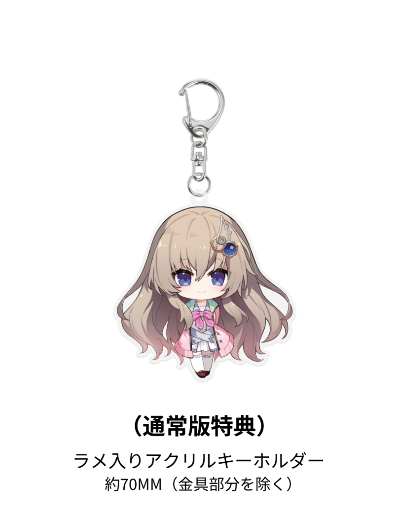 SPECIAL ORDER Hanabee - 9-nine- Ruler's Crown - Miyako Kujo 1/6 [JP]