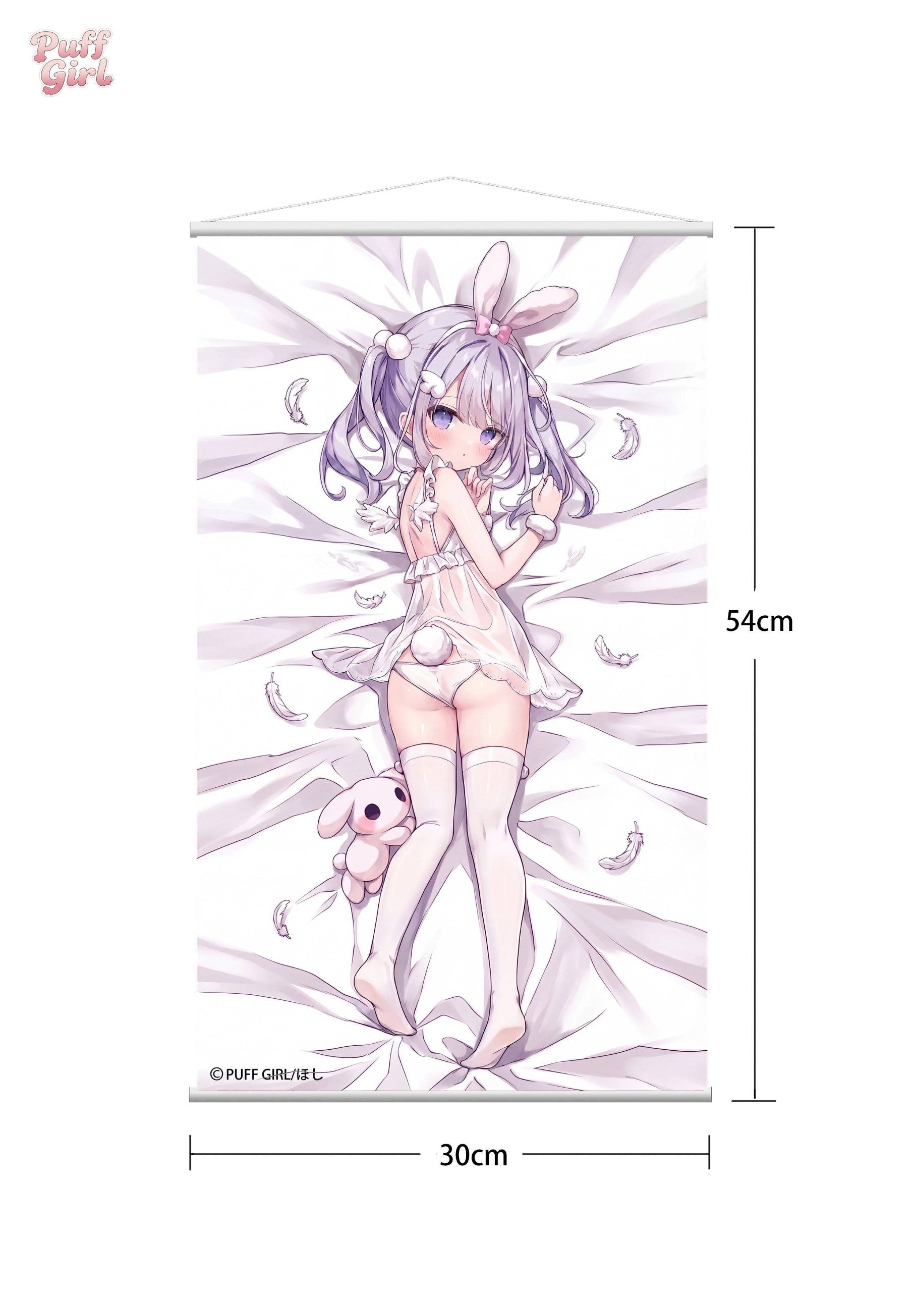 SPECIAL ORDER PUFF GIRL - Hoshi Illustration - White Rabbit Angel: Bonus Edition 1/6 [JP]