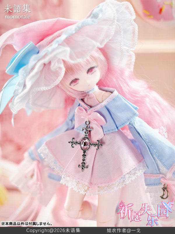 SPECIAL ORDER Ji Dong Shun Xi - MomoTale - Prayer Paradise Lost [JP]