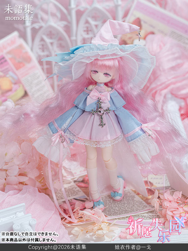 SPECIAL ORDER Ji Dong Shun Xi - MomoTale - Prayer Paradise Lost [JP]