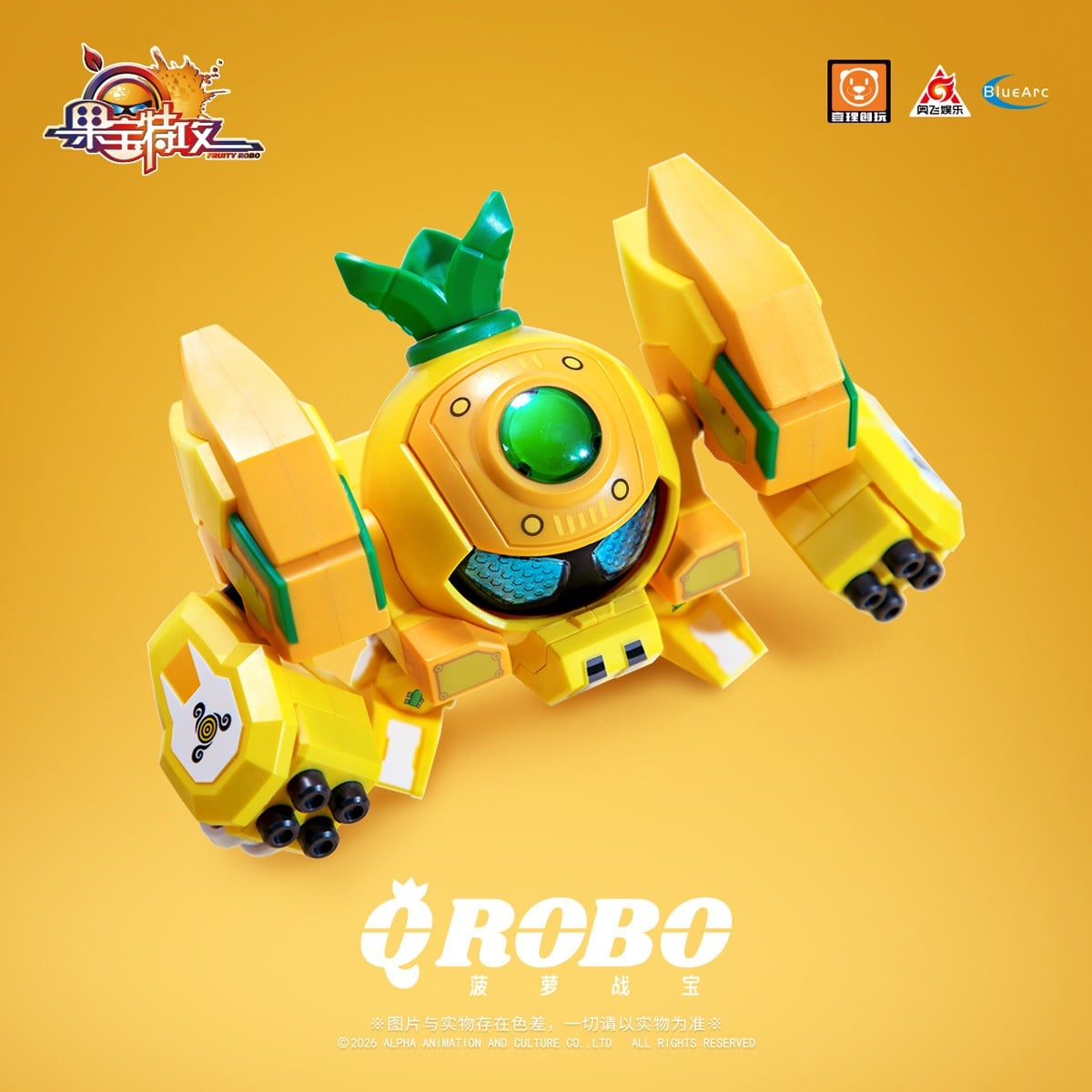 SPECIAL ORDER Yilichuangwan - QROBO - Fruity ROBO - Pineapple Slasher [JP]