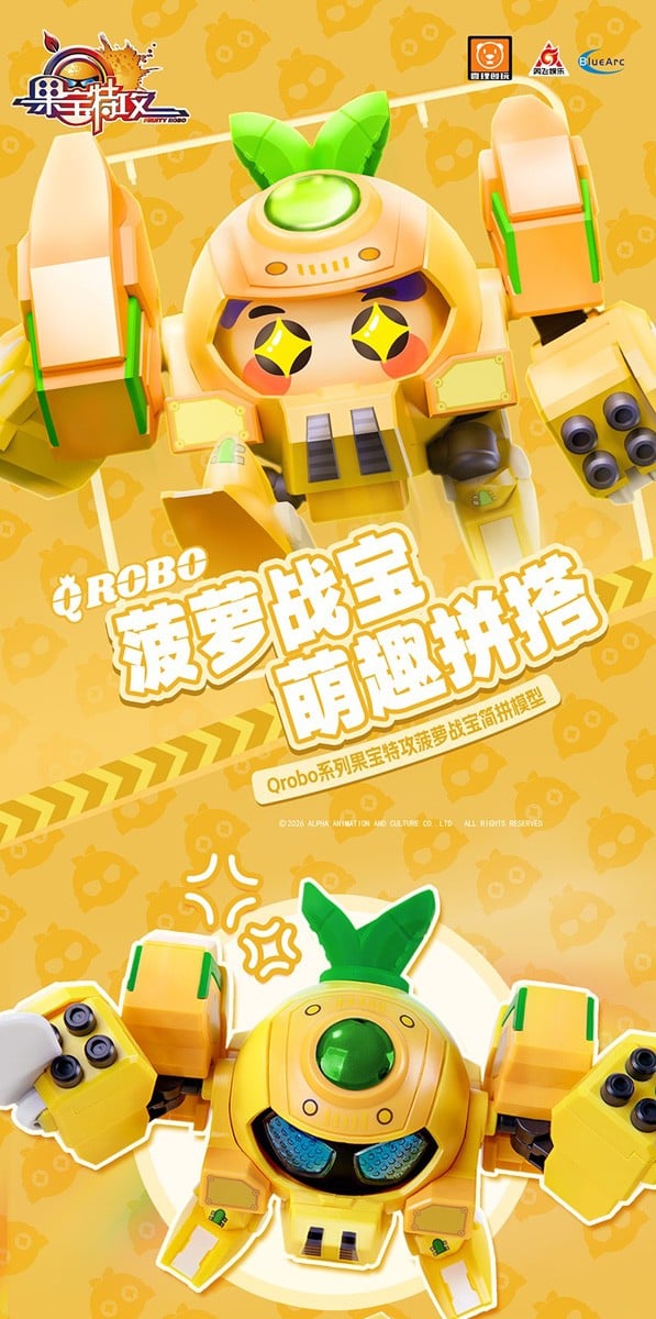 SPECIAL ORDER Yilichuangwan - QROBO - Fruity ROBO - Pineapple Slasher [JP]