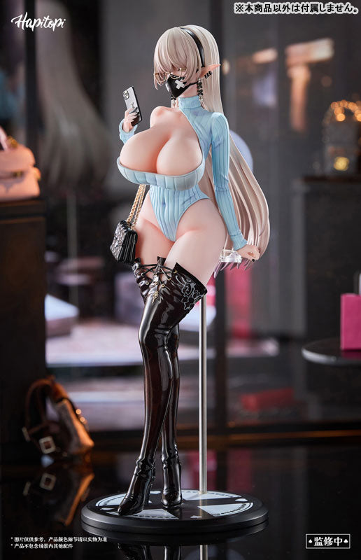 SPECIAL ORDER Hapitopi - DISH Illustration - Kurona 1/6 [JP]