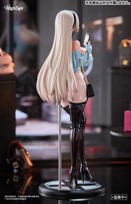 SPECIAL ORDER Hapitopi - DISH Illustration - Kurona 1/6 [JP]