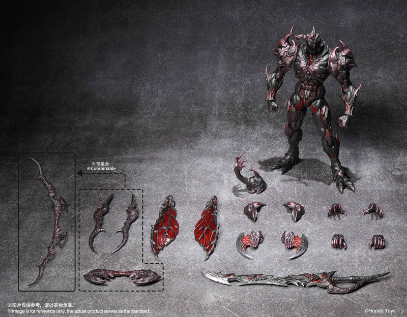 SPECIAL ORDER HopDo Toys - Yi Jia Series - Heavy Frame Crag [JP]