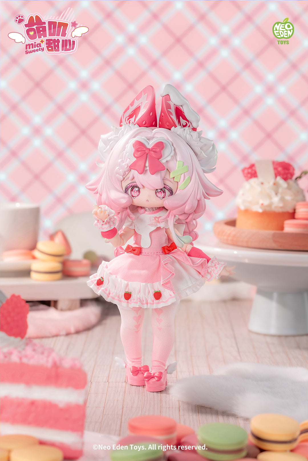 SPECIAL ORDER Neo Eden Toys - Mia Sweety Series Complete Doll Collection [JP] [Box of 6]