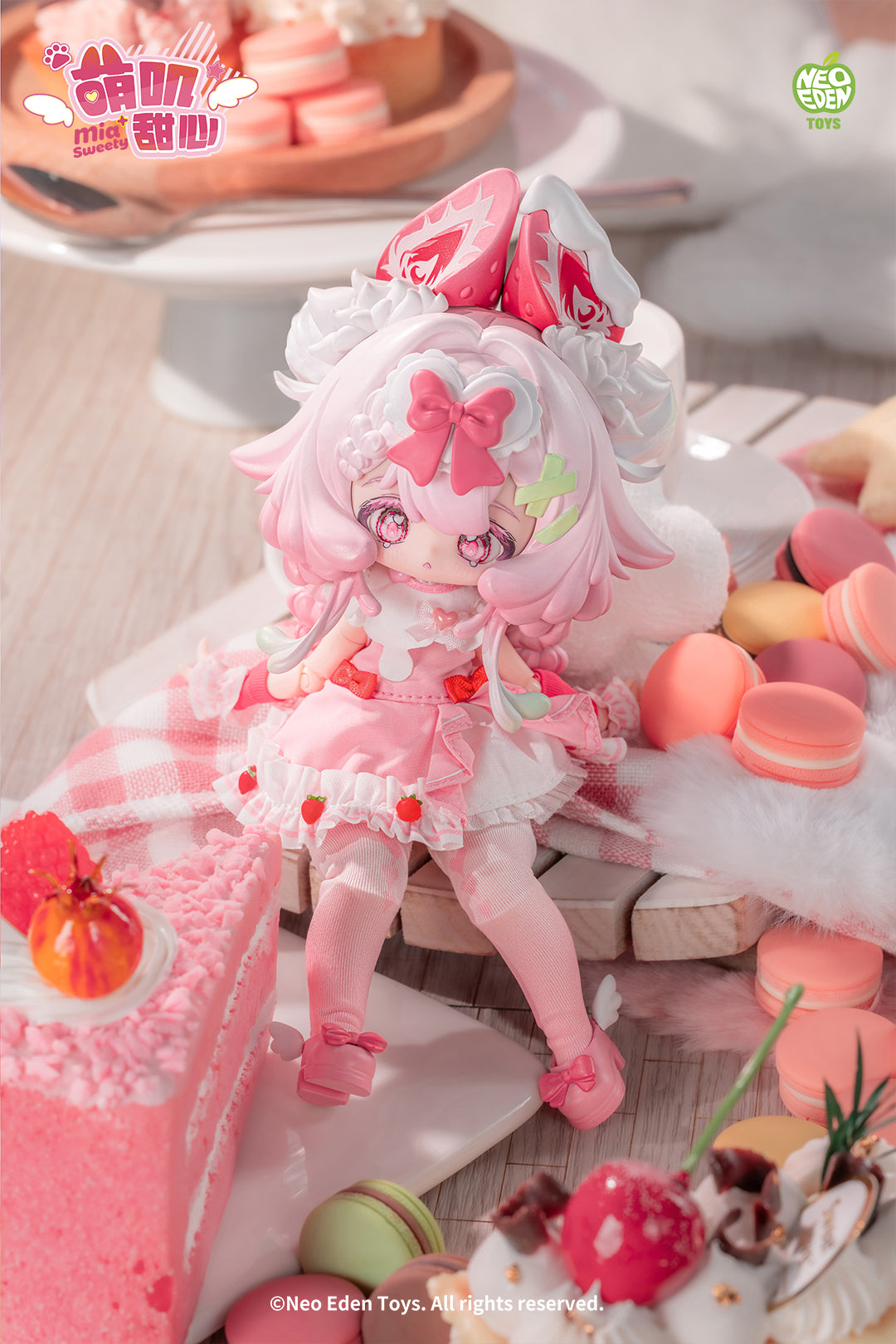 SPECIAL ORDER Neo Eden Toys - Mia Sweety Series Complete Doll Collection [JP] [Box of 6]
