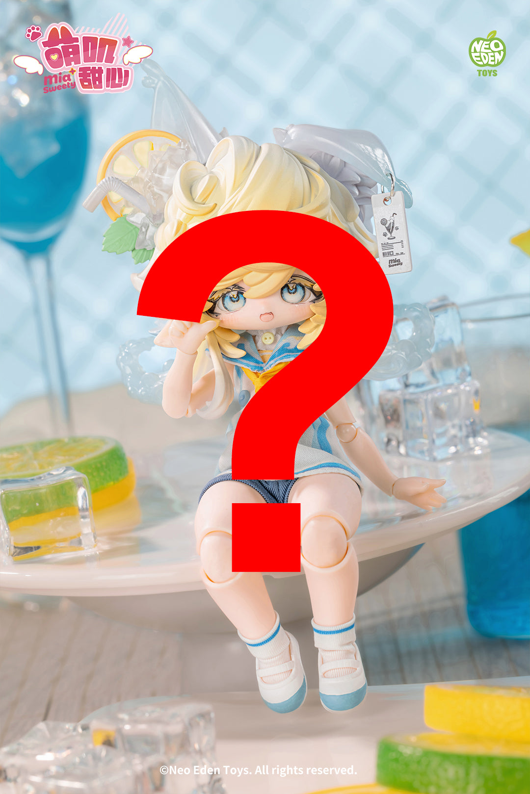 SPECIAL ORDER Neo Eden Toys - Mia Sweety Series Complete Doll Collection [JP] [Box of 6]