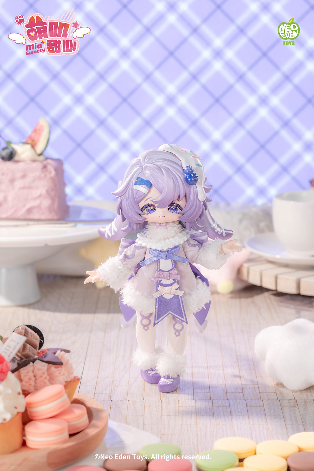SPECIAL ORDER Neo Eden Toys - Mia Sweety Series Complete Doll Collection [JP] [Box of 6]