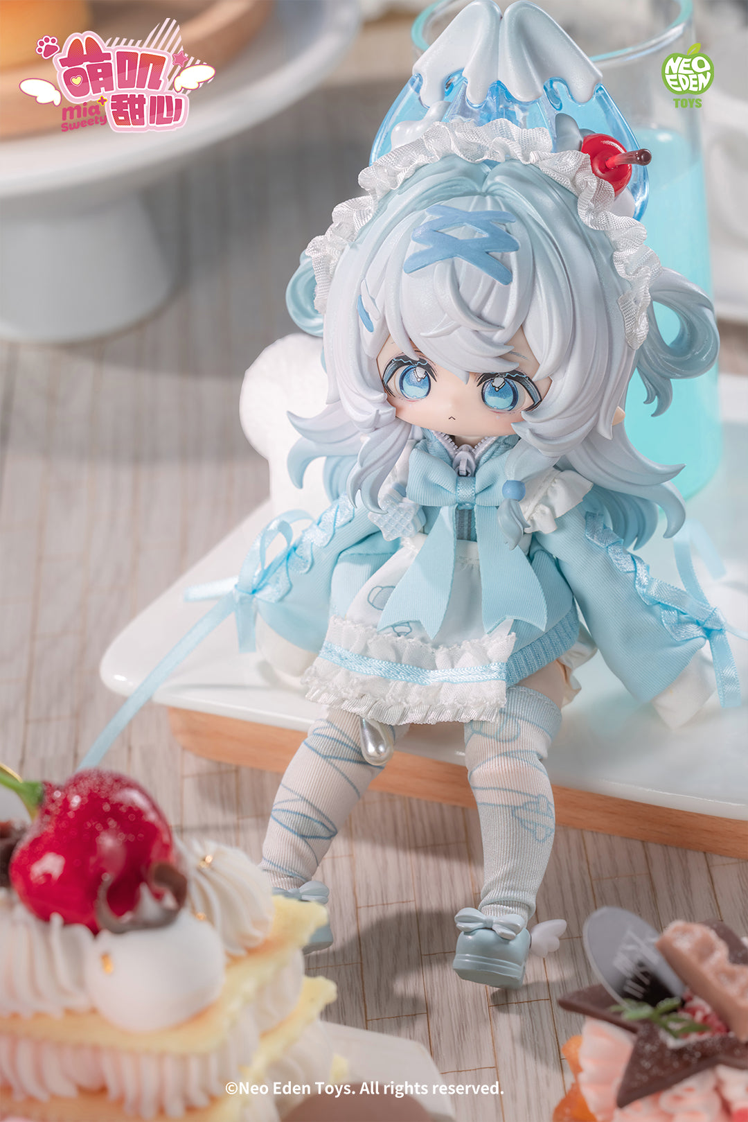 SPECIAL ORDER Neo Eden Toys - Mia Sweety Series Complete Doll Collection [JP] [Box of 6]