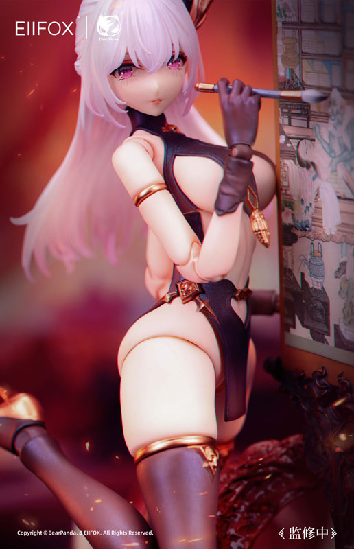 PRE-ORDER BearPanda - Hua Xia Shen Gui Hua Pi 1/12