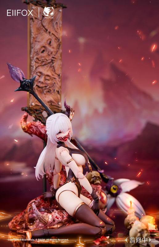 PRE-ORDER BearPanda - Hua Xia Shen Gui Hua Pi 1/12