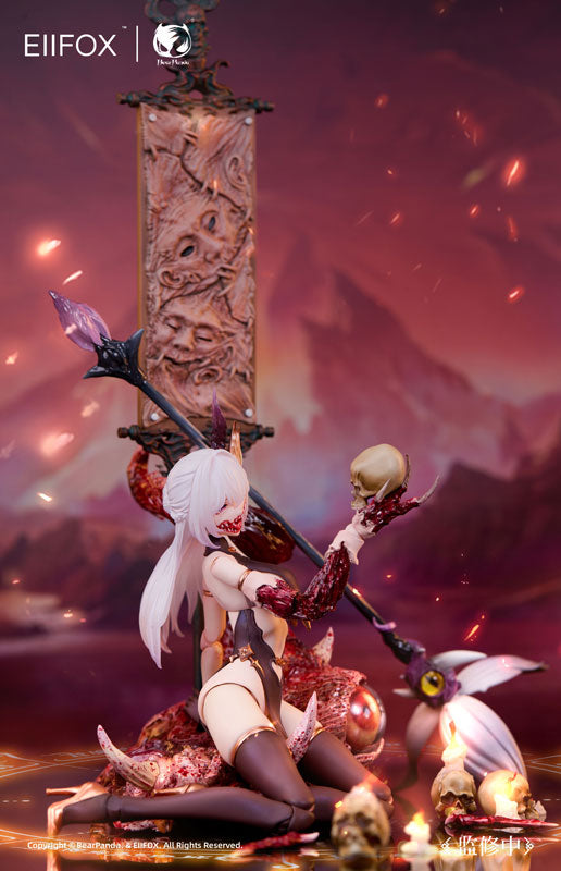 PRE-ORDER BearPanda - Hua Xia Shen Gui Hua Pi 1/12