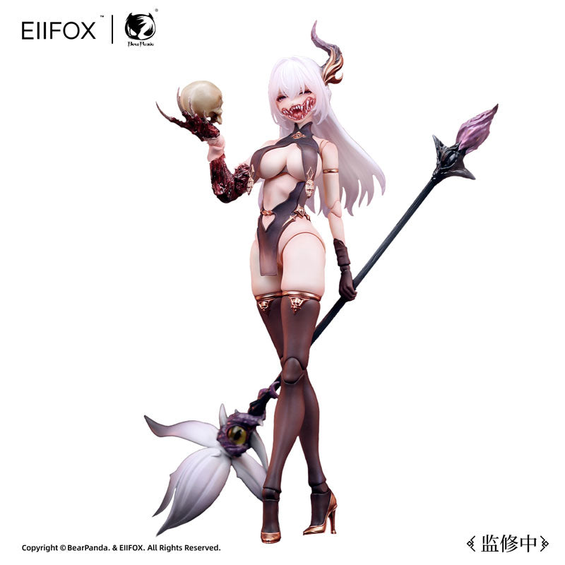 PRE-ORDER BearPanda - Hua Xia Shen Gui Hua Pi 1/12